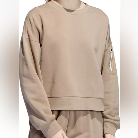 Adidas Utility Q1 Sweatshirt Women's Size XS Chalky Brown HH8993 - Picture 1 of 7